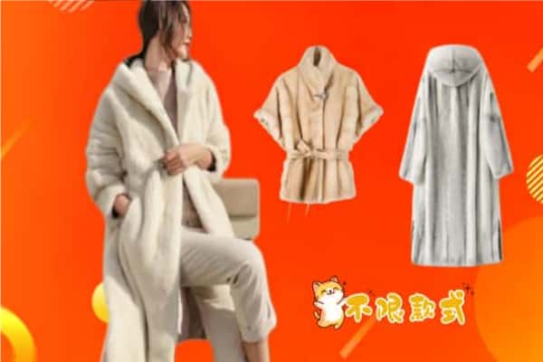 盱眙县回收貂皮