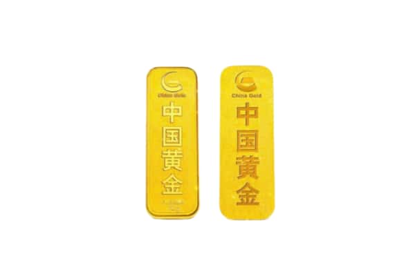盱眙县上门回收黄金价格