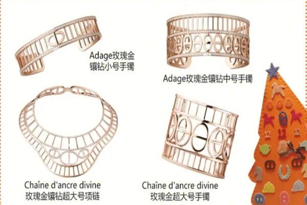 盱眙县上门回收爱马仕首饰价格